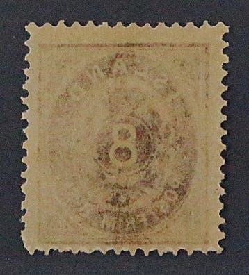 IJsland 1873 - ISLAND 4 A ** Eerste uitgave 8 Sk. POSTFRISCH