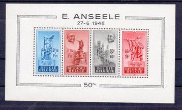 België 1948 - Volledige jaargang met blok Anseele - OBP /, Gestempeld
