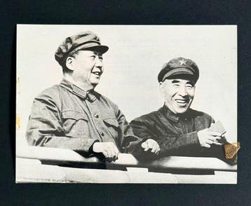 Publifoto - Mao Zedong & Lin Biao 1967