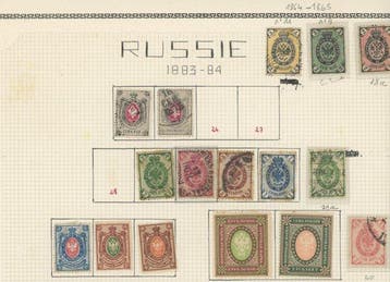 Russie 1864 - Russie, accumulation de classiques et SM,