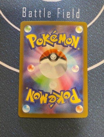 Pokémon - 1 Card - Mewtwo 134/103 Foil, Full art - Mega