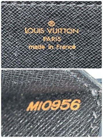 Louis Vuitton - Pochette