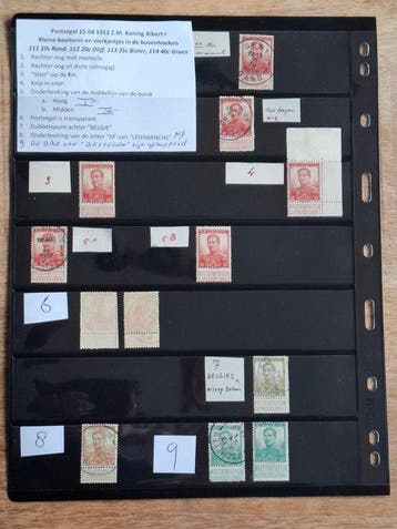 Belgique 1912/1912 - Erreurs de plaques de Sa Majesté le Roi, Timbres & Monnaies, Timbres | Europe | Belgique
