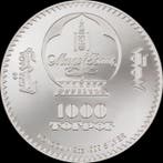 Mongolië. 2022 Lion Into The Wild, 2 Oz (.999)