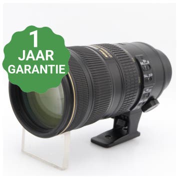 Nikon AF-S 70-200mm f/2.8G ED VR II | Tweedehands, Verzenden, Zo goed als nieuw