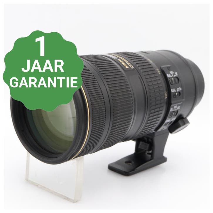 Nikon AF-S 70-200mm f/2.8G ED VR II | Tweedehands, TV, Hi-fi & Vidéo, Photo | Lentilles & Objectifs, Envoi