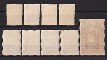 België 1932 - Reeks Kardinaal Mercier - POSTFRIS - OBP/COB, Gestempeld