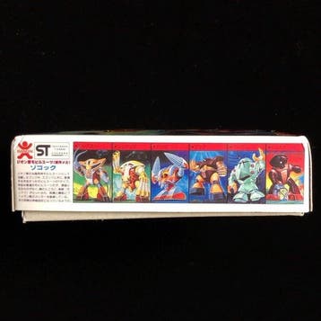 Bandai - Speelgoed robot Zogok - 1980-1990 - Japan