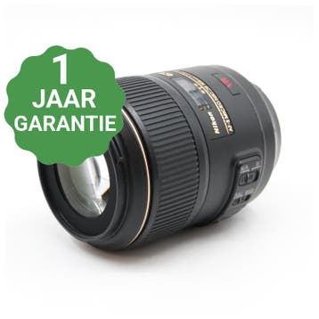 Nikon AF-S 105mm F/2.8G ED VR Micro | Tweedehands, Verzenden