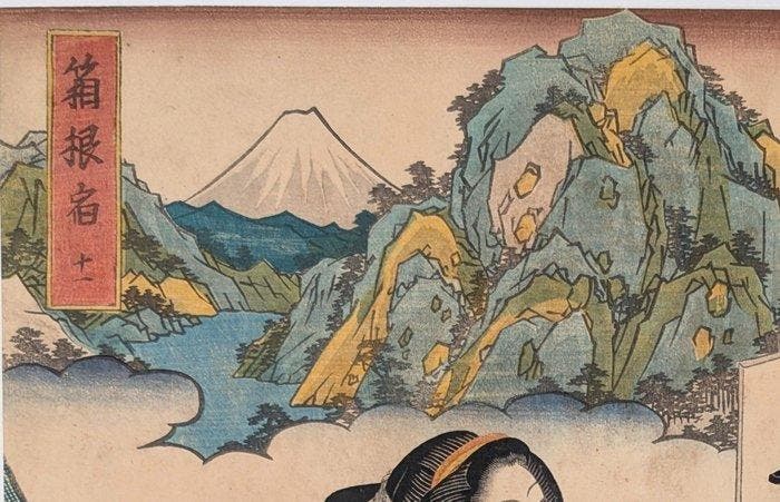 Keisai Eisen • Schoonheden van de 53 Stations van de Tkaid, Antiek en Kunst, Antiek | Overige Antiek