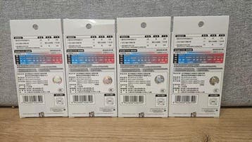 Pokémon - 4 Blisterverpakking - 30th Celebration - Scarlet &, Hobby & Loisirs créatifs