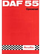 1969 DAF 55 OPVOERSET BROCHURE NEDERLANDS, Ophalen of Verzenden