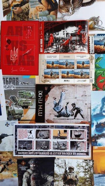 Banksy (1974)  ! (FCK PTN!)+KUNST tegen OORLOG. James, Collections