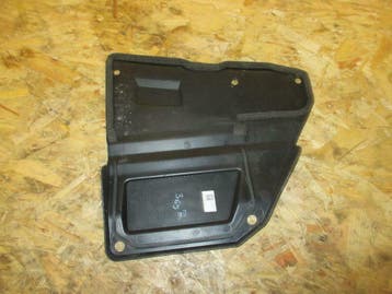 Land Rover discovery sport accu afdekking LR074776, Ophalen of Verzenden, Gebruikt, Land Rover