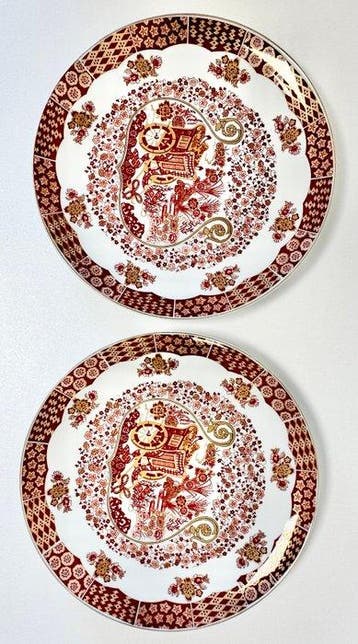 Japanese Red, White & Gold “Trolly Design” - Bord (2) -