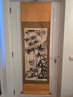 Ink Bamboo - Papier - China - 20e eeuw