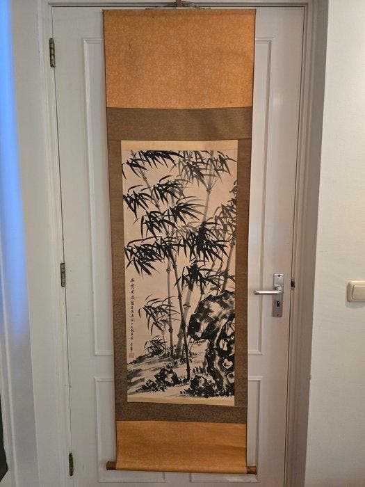 Ink Bamboo - Papier - China - 20e eeuw, Antiquités & Art, Antiquités | Autres Antiquités