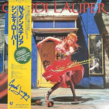 Cyndi Lauper - Shes So Unusual / The Goonies R Good, Cd's en Dvd's, Nieuw in verpakking