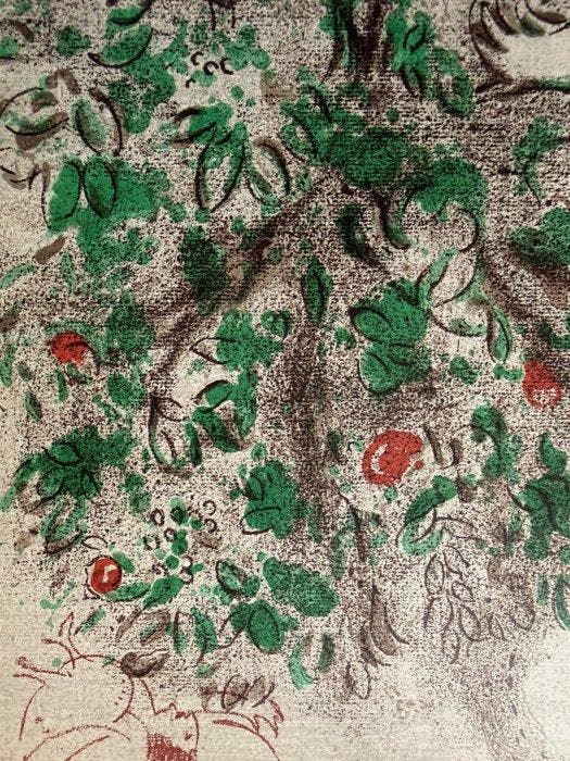 Marc Chagall (1887-1985) - LAPPARITION DE DIEU A EVE, Antiek en Kunst, Antiek | Overige Antiek