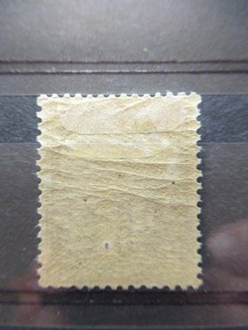 Frankrijk 1877 - Sage 5 fr. paars en lila (II) - Yvert n°95, Gestempeld