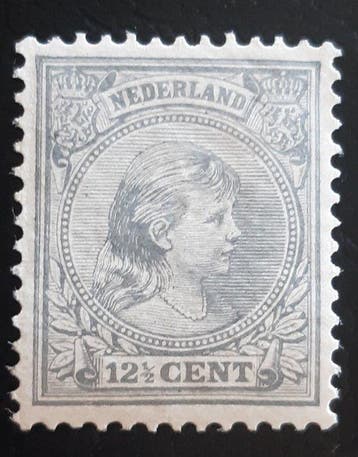 Nederland 1891 - Koningin Wilhelmina 1891, Gestempeld