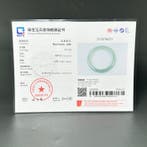 jade certifié Bracelet en jade quartz naturel - Hauteur : 74