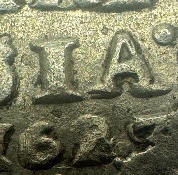 Nederland, Friesland Pijl- of Bezemstuiver 1623/19 RR