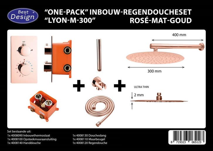 One-Pack inbouw-regendoucheset Muuruitloop 300mm Rond, Doe-het-zelf en Bouw, Sanitair, Ophalen of Verzenden