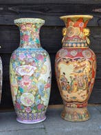 Vaas (5) - Porselein - 5 stuks XL - Chinees, Antiek en Kunst