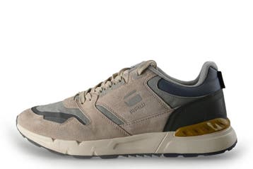 G-Star Sneakers in maat 45 Beige, Kleding | Heren, Schoenen, Overige kleuren, Verzenden, Zo goed als nieuw, Sneakers