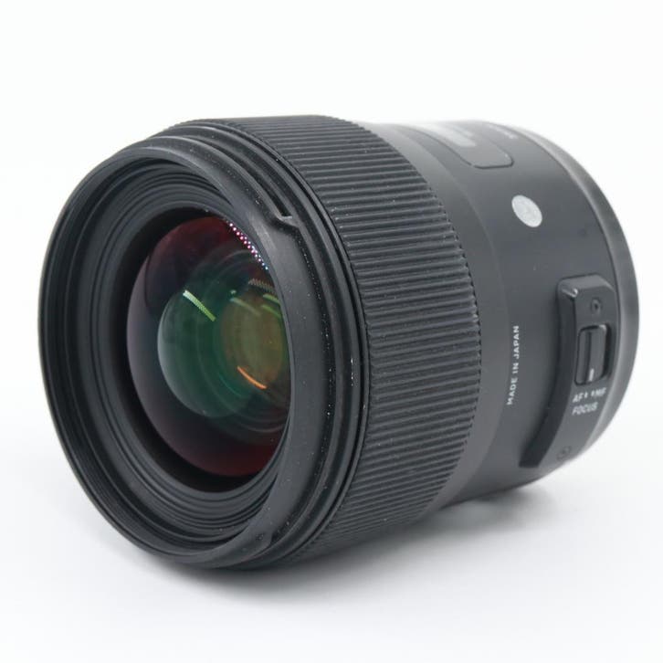 Sigma 35mm F/1.4 DG HSM ART Nikon FX | Occasion, TV, Hi-fi & Vidéo, Photo | Lentilles & Objectifs, Enlèvement ou Envoi