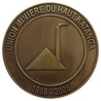 Belgisch-Congo. Medal KATANGA - Union Minière du Haut