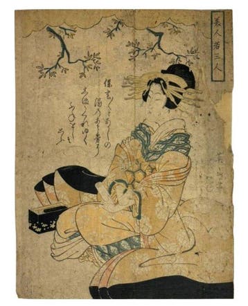 Three Young Beauties() - Kikukawa Eizan () - Japan