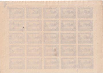 Espagne 1930 - Pro Union Ibéroaméricaine - Timbres en