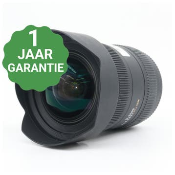 Sigma 12-24mm F/4.5-5.6 EX DG II HSM Canon | Tweedehands, Verzenden, Zo goed als nieuw