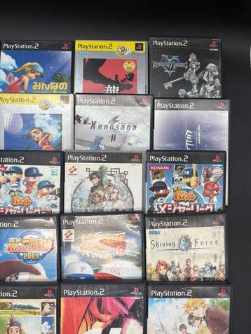 Sony - Playstation 2 (PS2) - 25 Japanese PS2 Games -