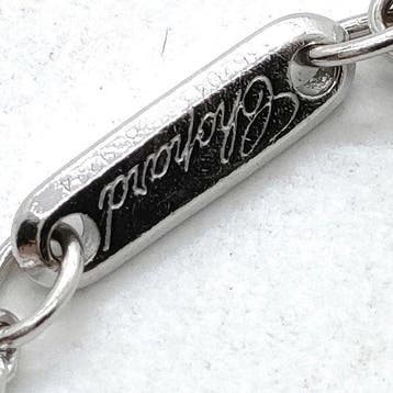 Chopard - Bracelet - 18 carats Or blanc