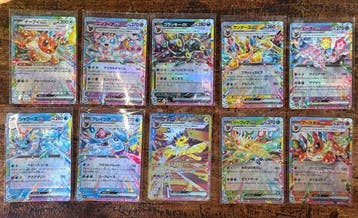 Pokémon - 10 Card - Eevee, Jolteon, Umbreon, Vaporeon,, Nieuw