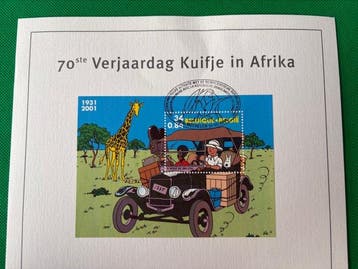 Kuifje - Timbre du 1er jour - Kuifje in Afrika - 1 document, Nieuw