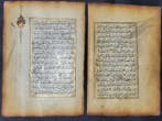 Coran - 2 feuillets simple de Coran manuscrit persan,