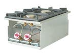 Gasfornuis | 2 Branders | Inbouw | 1x 3.5kW + 1x 6kW |, Verzenden, Nieuw in verpakking