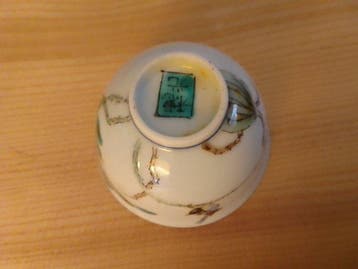 Bouteilles et tasses de saké Kutani vintage - Céramique -