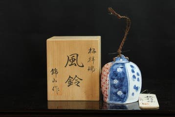 Decoratieve bel - Japan - Arita windklokje  Furin