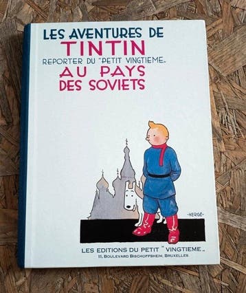 Tintin T1 - Tintin au pays des Soviets - 1 Album fac-similé, Boeken, Stripverhalen, Nieuw