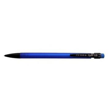 Vulpotlood Zebra MP 0.5mm blauw, Ophalen of Verzenden