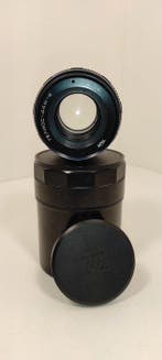 KMZ Helios-44M-4 2/58mm | Cameralens, TV, Hi-fi & Vidéo