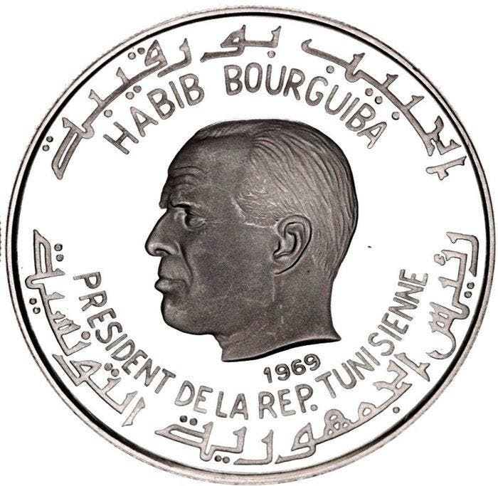 Tunesië. 1 Dinar 1969 Sbeitla-Sufetula 0,7 Oz Proof, Timbres & Monnaies, Monnaies | Europe | Monnaies non-euro