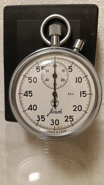 Soviet mechanical stopwatch Agat of the Zlatoustiv watch