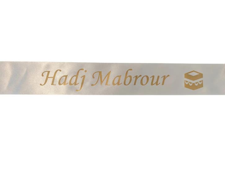 Hadj en umrah boeketlint met eigen matgouden opdruk ivory, Hobby en Vrije tijd, Knutselen, Nieuw