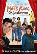 Mees Kees op de planken op DVD, Verzenden, Nieuw in verpakking